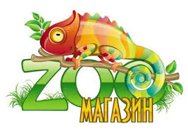 ZOO магазин