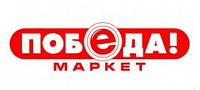Победа-Маркет