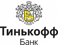 Тинькофф