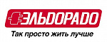 Эльдорадо