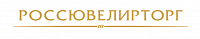Россювелирторг