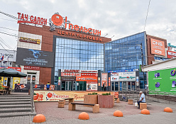 Фотогалерея