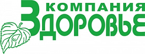 Компания Здоровье