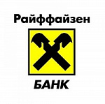Райффайзенбанк