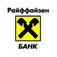 Райффайзенбанк