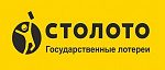 Столото